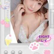 ヒメ日記 2025/05/24 13:08 投稿 れい EIGHT（エイト）～8つのお約束と無限の可能性～