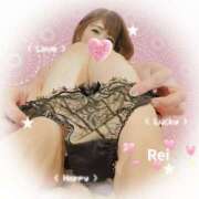 ヒメ日記 2025/06/14 13:08 投稿 れい EIGHT（エイト）～8つのお約束と無限の可能性～