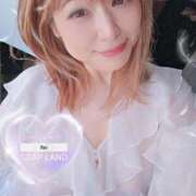 ヒメ日記 2025/06/15 13:28 投稿 れい EIGHT（エイト）～8つのお約束と無限の可能性～