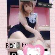 ヒメ日記 2025/09/05 00:58 投稿 れい EIGHT（エイト）～8つのお約束と無限の可能性～