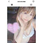 ヒメ日記 2025/09/11 19:41 投稿 れい EIGHT（エイト）～8つのお約束と無限の可能性～