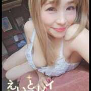 ヒメ日記 2025/10/04 14:38 投稿 れい EIGHT（エイト）～8つのお約束と無限の可能性～