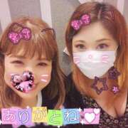 ヒメ日記 2026/06/29 01:09 投稿 れい EIGHT（エイト）～8つのお約束と無限の可能性～