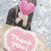 ヒメ日記 2024/12/12 15:20 投稿 水沢　琴音 SM東京　新宿店