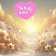 ヒメ日記 2025/03/23 23:39 投稿 水沢　琴音 SM東京　新宿店