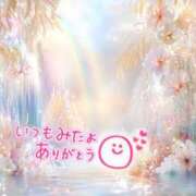 ヒメ日記 2025/03/26 03:19 投稿 水沢　琴音 SM東京　新宿店