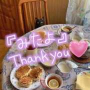 ヒメ日記 2025/04/04 22:39 投稿 水沢　琴音 SM東京　新宿店