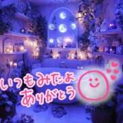 ヒメ日記 2025/04/14 13:49 投稿 水沢　琴音 SM東京　新宿店