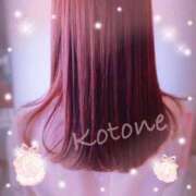 ヒメ日記 2025/04/18 10:49 投稿 水沢　琴音 SM東京　新宿店