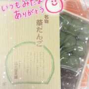 ヒメ日記 2025/04/20 17:52 投稿 水沢　琴音 SM東京　新宿店