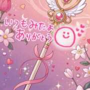 ヒメ日記 2025/04/26 21:02 投稿 水沢　琴音 SM東京　新宿店