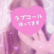 ヒメ日記 2025/05/01 00:39 投稿 水沢　琴音 SM東京　新宿店