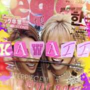 ヒメ日記 2025/05/02 23:19 投稿 水沢　琴音 SM東京　新宿店