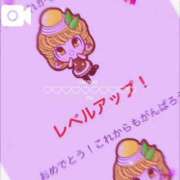 ヒメ日記 2025/05/11 17:59 投稿 水沢　琴音 SM東京　新宿店