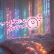 ヒメ日記 2025/05/12 00:14 投稿 水沢　琴音 SM東京　新宿店