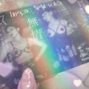 ヒメ日記 2025/05/12 01:49 投稿 水沢　琴音 SM東京　新宿店