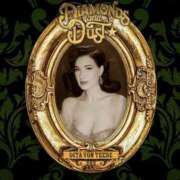 ヒメ日記 2025/05/13 02:29 投稿 水沢　琴音 SM東京　新宿店