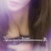 ヒメ日記 2025/05/15 15:41 投稿 水沢　琴音 SM東京　新宿店