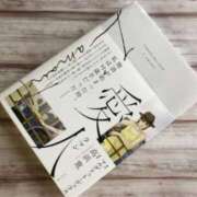 ヒメ日記 2025/05/22 06:29 投稿 水沢　琴音 SM東京　新宿店