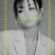 ヒメ日記 2025/05/26 11:58 投稿 水沢　琴音 SM東京　新宿店