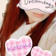 ヒメ日記 2025/05/29 02:29 投稿 水沢　琴音 SM東京　新宿店