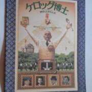 ヒメ日記 2025/05/29 17:59 投稿 水沢　琴音 SM東京　新宿店