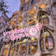 ヒメ日記 2025/05/29 23:39 投稿 水沢　琴音 SM東京　新宿店