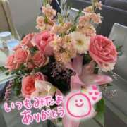 ヒメ日記 2025/06/14 08:09 投稿 水沢　琴音 SM東京　新宿店