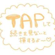 ヒメ日記 2025/06/16 01:49 投稿 水沢　琴音 SM東京　新宿店