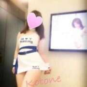 ヒメ日記 2025/06/17 04:59 投稿 水沢　琴音 SM東京　新宿店