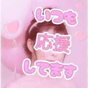 ヒメ日記 2025/06/19 16:19 投稿 水沢　琴音 SM東京　新宿店