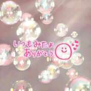 ヒメ日記 2025/06/20 08:09 投稿 水沢　琴音 SM東京　新宿店