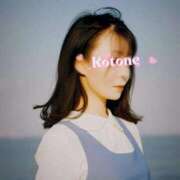 ヒメ日記 2025/06/29 15:39 投稿 水沢　琴音 SM東京　新宿店