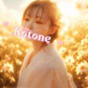 ヒメ日記 2025/07/12 01:09 投稿 水沢　琴音 SM東京　新宿店