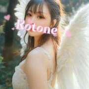 ヒメ日記 2025/07/14 14:09 投稿 水沢　琴音 SM東京　新宿店