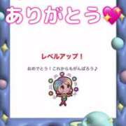 ヒメ日記 2025/07/20 16:09 投稿 水沢　琴音 SM東京　新宿店