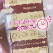 ヒメ日記 2025/07/26 00:49 投稿 水沢　琴音 SM東京　新宿店