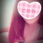 ヒメ日記 2025/07/28 07:19 投稿 水沢　琴音 SM東京　新宿店