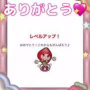 ヒメ日記 2025/07/29 15:29 投稿 水沢　琴音 SM東京　新宿店