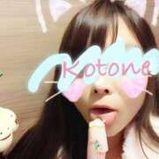 ヒメ日記 2025/08/05 00:29 投稿 水沢　琴音 SM東京　新宿店