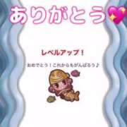 ヒメ日記 2025/08/05 00:59 投稿 水沢　琴音 SM東京　新宿店