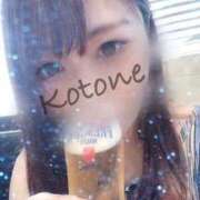 ヒメ日記 2025/08/11 08:09 投稿 水沢　琴音 SM東京　新宿店