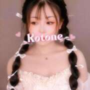 ヒメ日記 2025/08/13 17:19 投稿 水沢　琴音 SM東京　新宿店