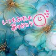 ヒメ日記 2025/08/13 20:39 投稿 水沢　琴音 SM東京　新宿店