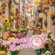 ヒメ日記 2025/08/15 20:29 投稿 水沢　琴音 SM東京　新宿店