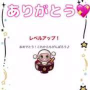 ヒメ日記 2025/08/16 22:29 投稿 水沢　琴音 SM東京　新宿店