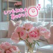 ヒメ日記 2025/08/18 23:09 投稿 水沢　琴音 SM東京　新宿店