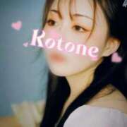 ヒメ日記 2025/08/25 23:59 投稿 水沢　琴音 SM東京　新宿店