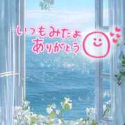 ヒメ日記 2025/08/28 19:19 投稿 水沢　琴音 SM東京　新宿店