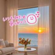 ヒメ日記 2025/09/01 22:29 投稿 水沢　琴音 SM東京　新宿店